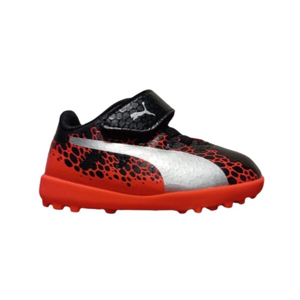 Стоножки Puma с Ластични Връзки